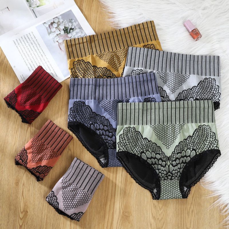 Sophia | Shapewear Panty
